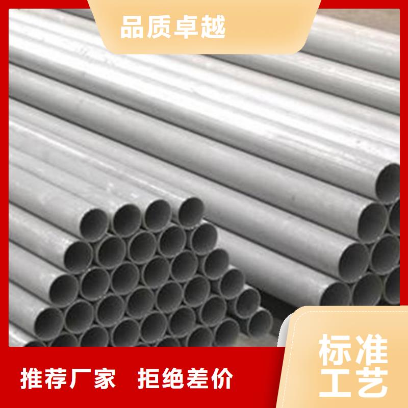 酸洗钝化【柔性铸铁排污管】专注生产制造多年