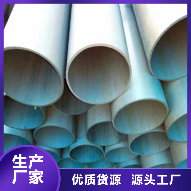 酸洗钝化,DN600球墨铸铁井盖经验丰富质量放心