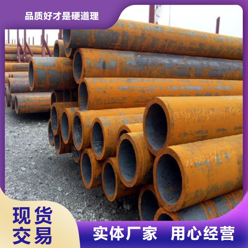 【酸洗钝化】地沟排水铸铁盖板品质好才是硬道理