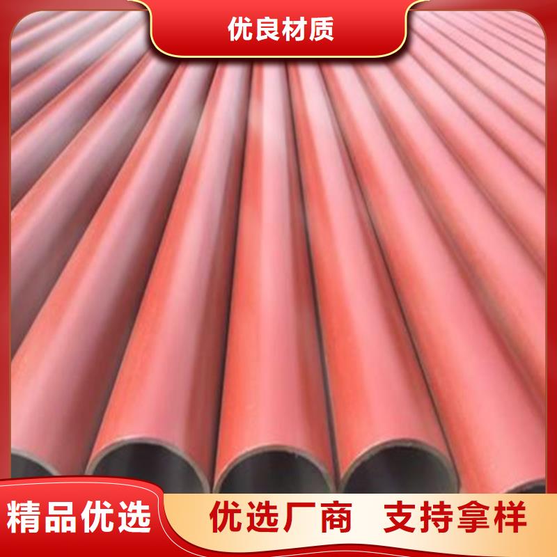 【酸洗钝化450*750球墨铸铁雨水篦子厂家】