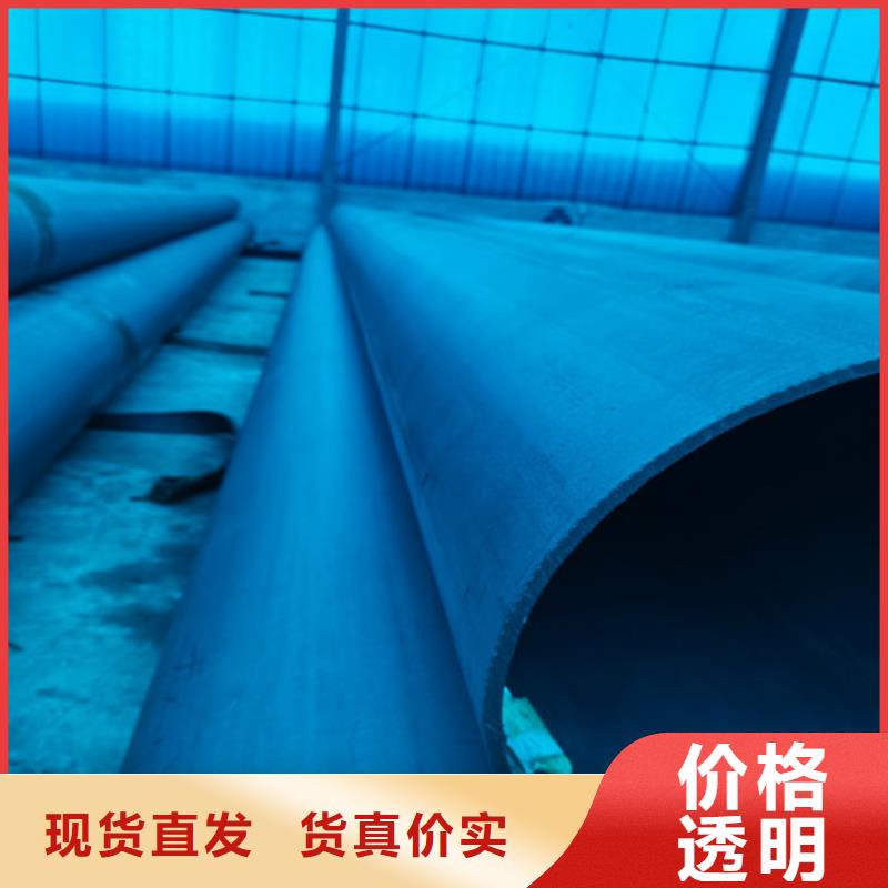 【酸洗钝化】K9级球墨铸铁管商家直供