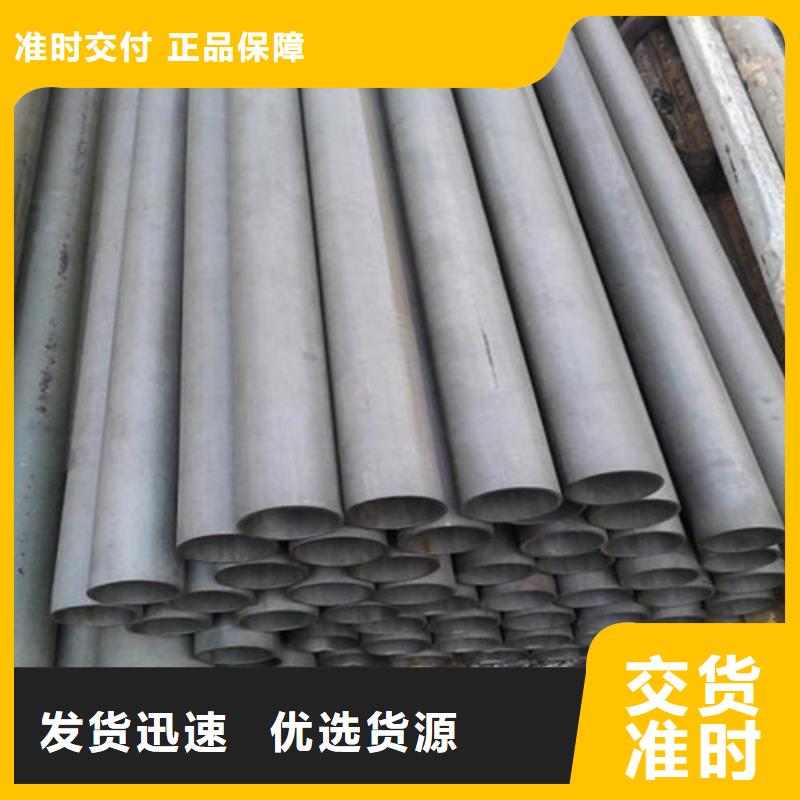 酸洗钝化dn700离心浇铸球墨管销售的是诚信