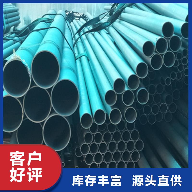 酸洗钝化重型700防沉降井盖细节严格凸显品质
