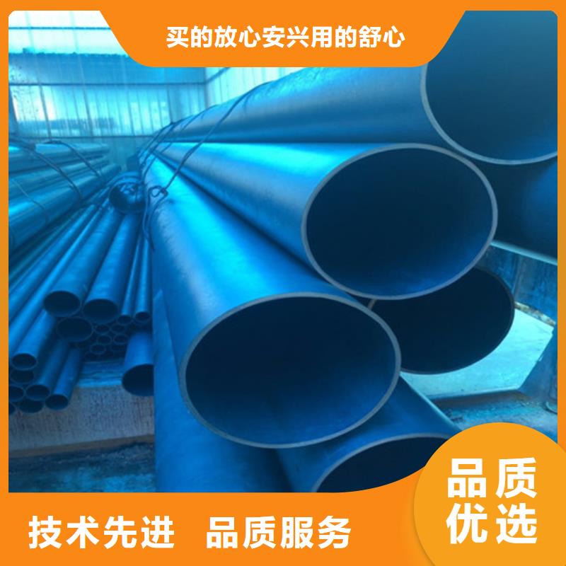 酸洗钝化球墨铸铁井盖DN700精心
