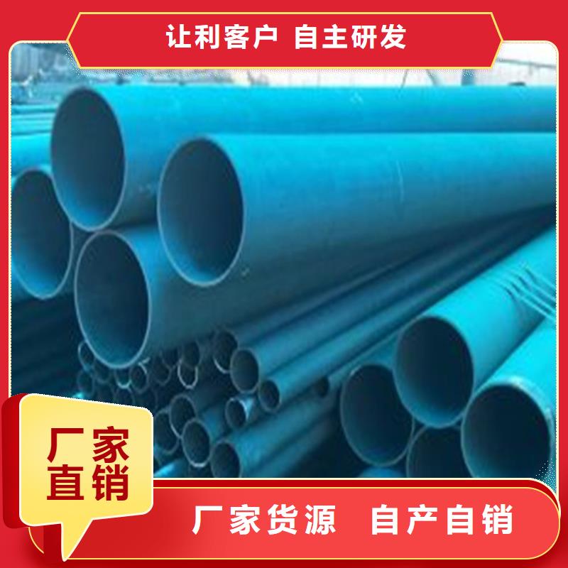 【酸洗钝化】地沟排水铸铁盖板品质好才是硬道理