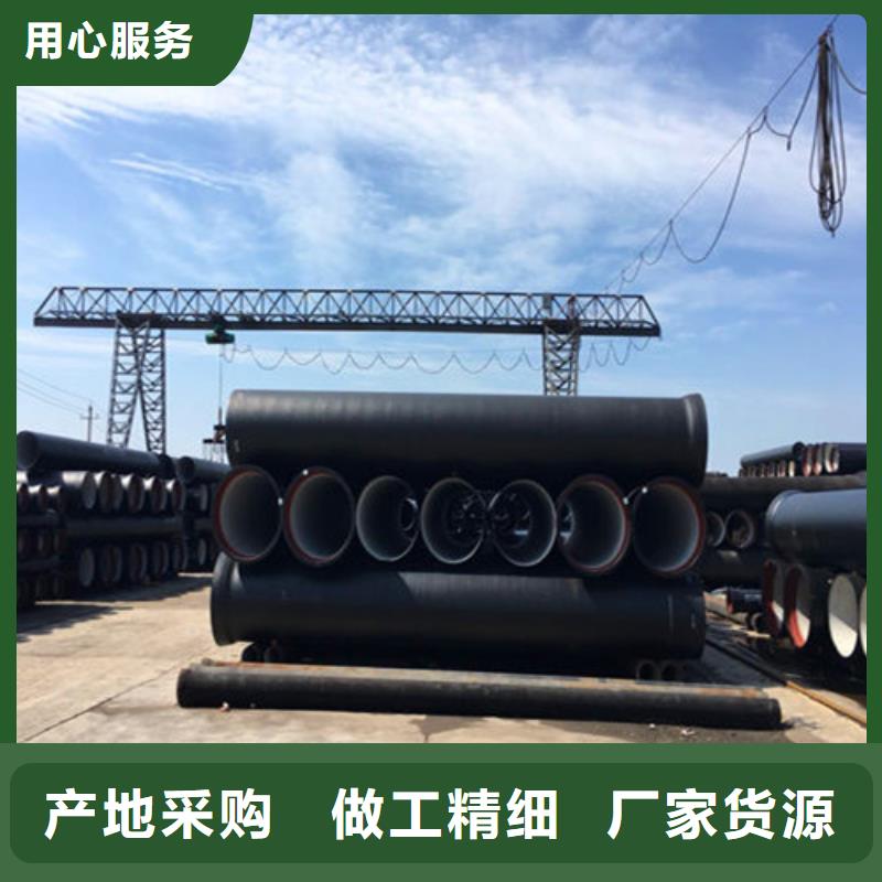 球墨铸铁管球墨铸铁井盖DN600同行低价