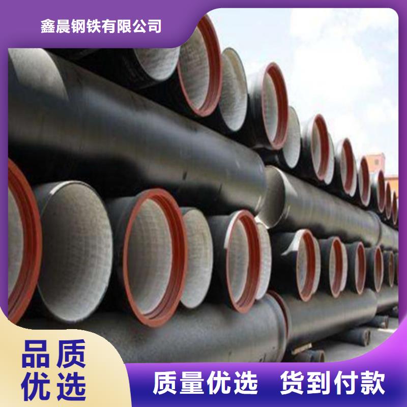 球墨铸铁管球墨铸铁井盖品质保证
