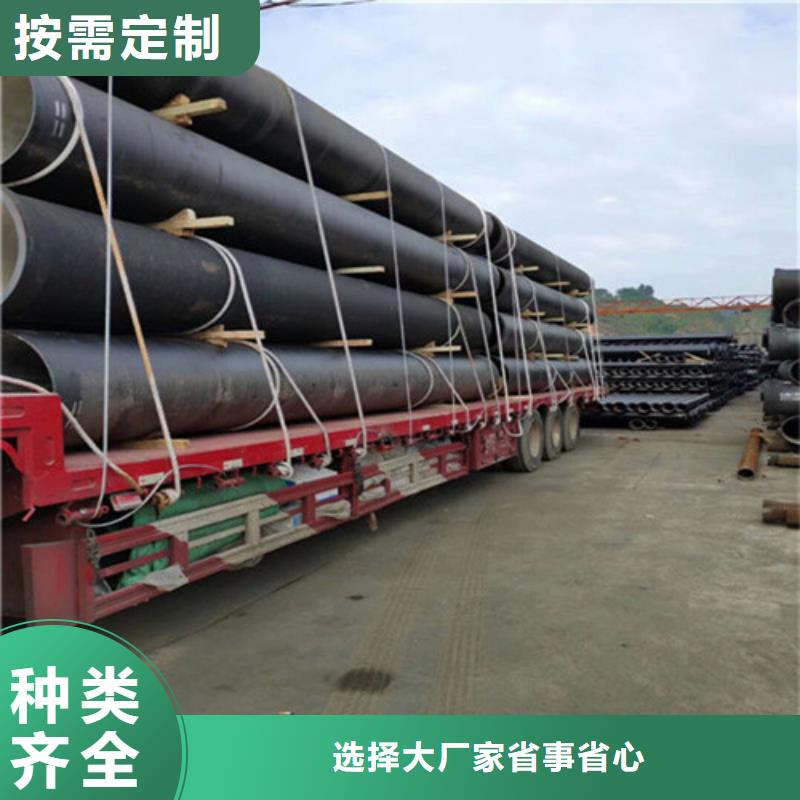 球墨铸铁管_重型井盖做工精细
