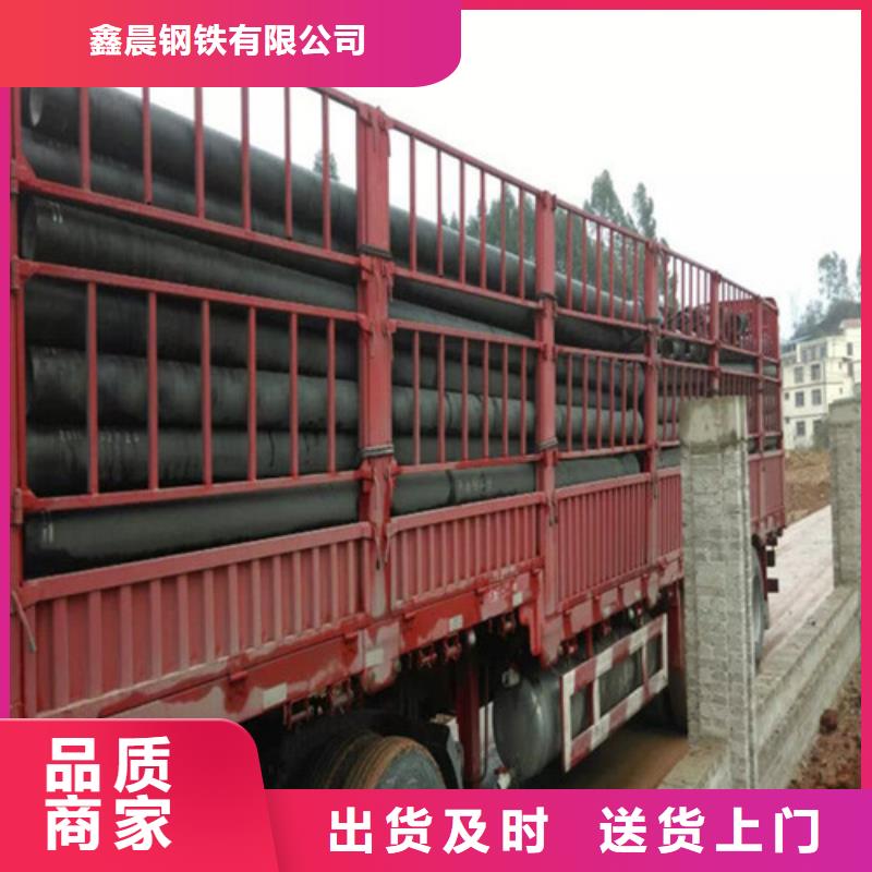 球墨铸铁管DN75柔性铸铁排污管好品质用的放心