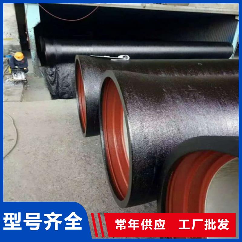 球墨铸铁管,球墨铸铁井盖DN800实力大厂家