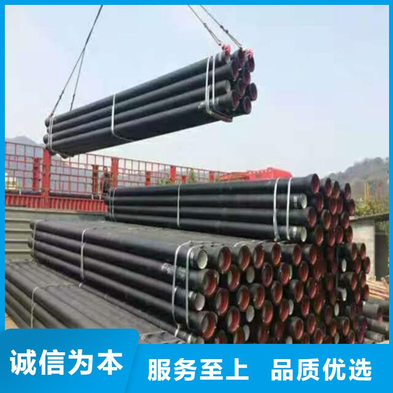 球墨铸铁管球墨铸铁井盖DN600用心做产品