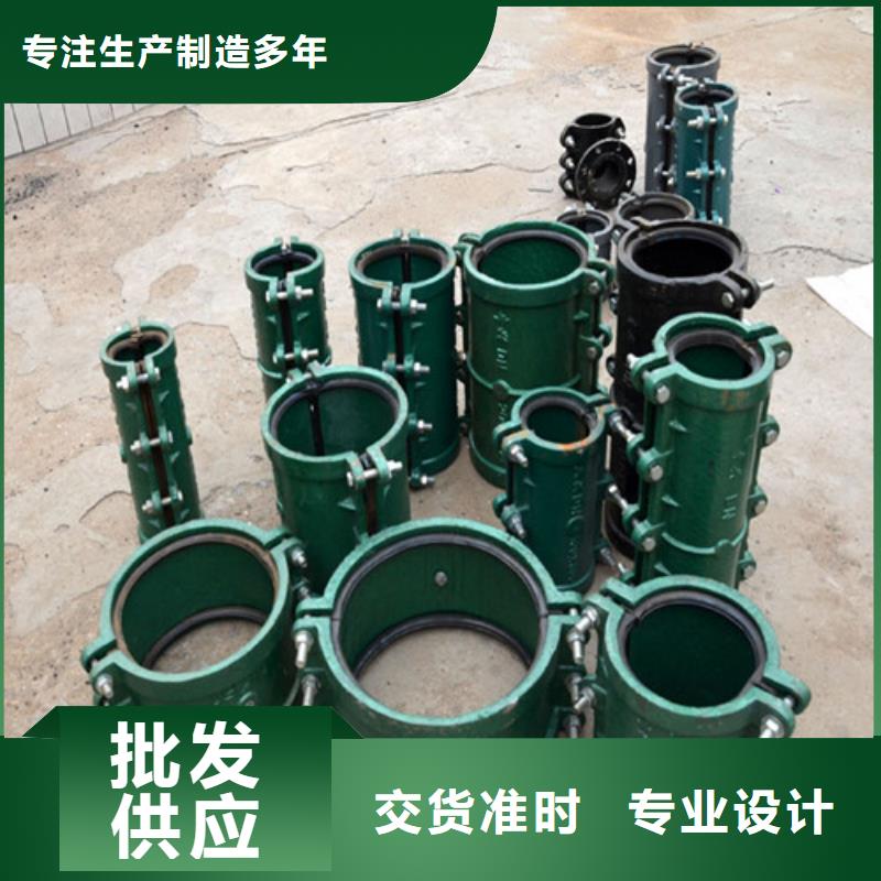 球墨铸铁管DN75柔性铸铁排污管好品质用的放心