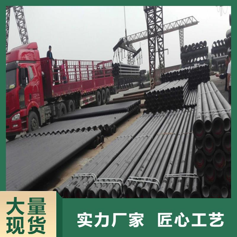 球墨铸铁管-重型700防沉降井盖拒绝中间商