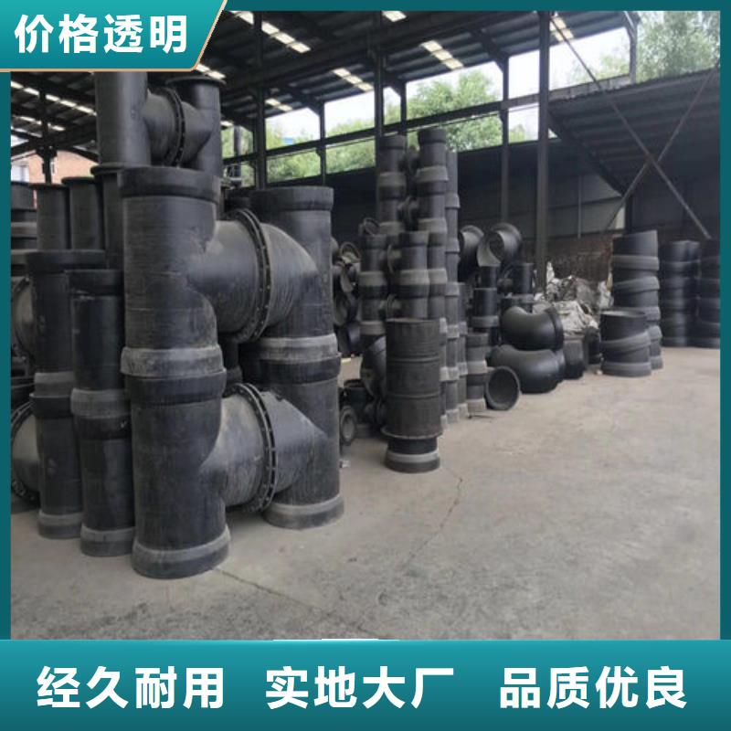 球墨铸铁管,球墨铸铁井盖DN500精心打造