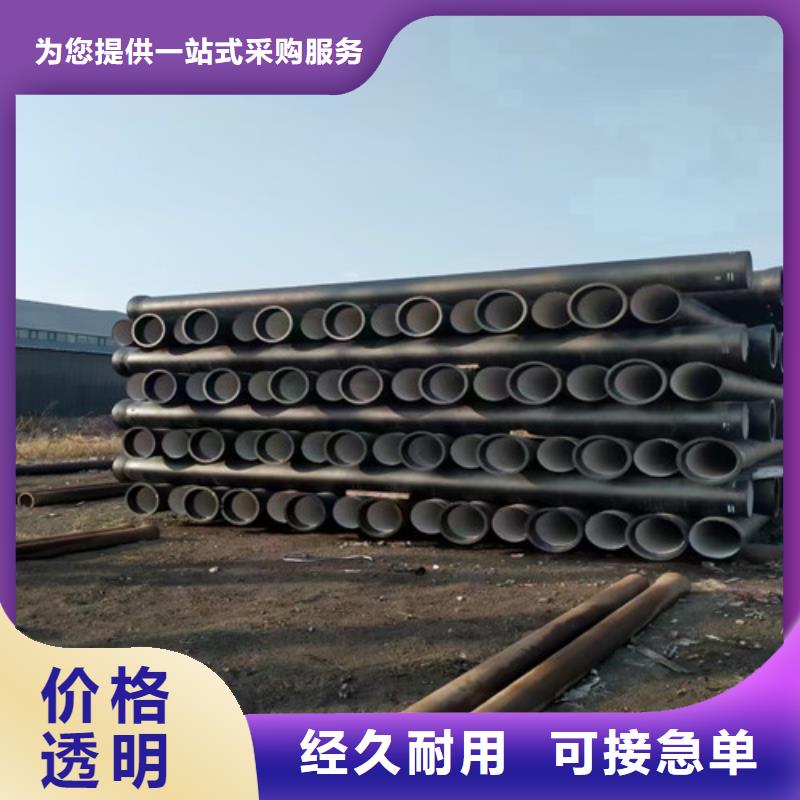 球墨铸铁管_重型井盖做工精细
