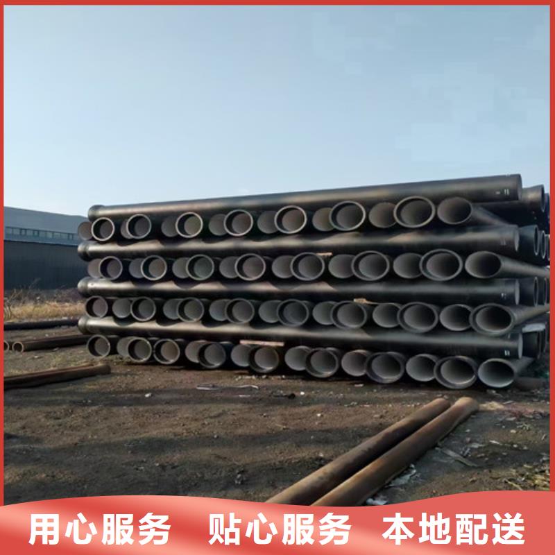 球墨铸铁管-重型700防沉降井盖拒绝中间商