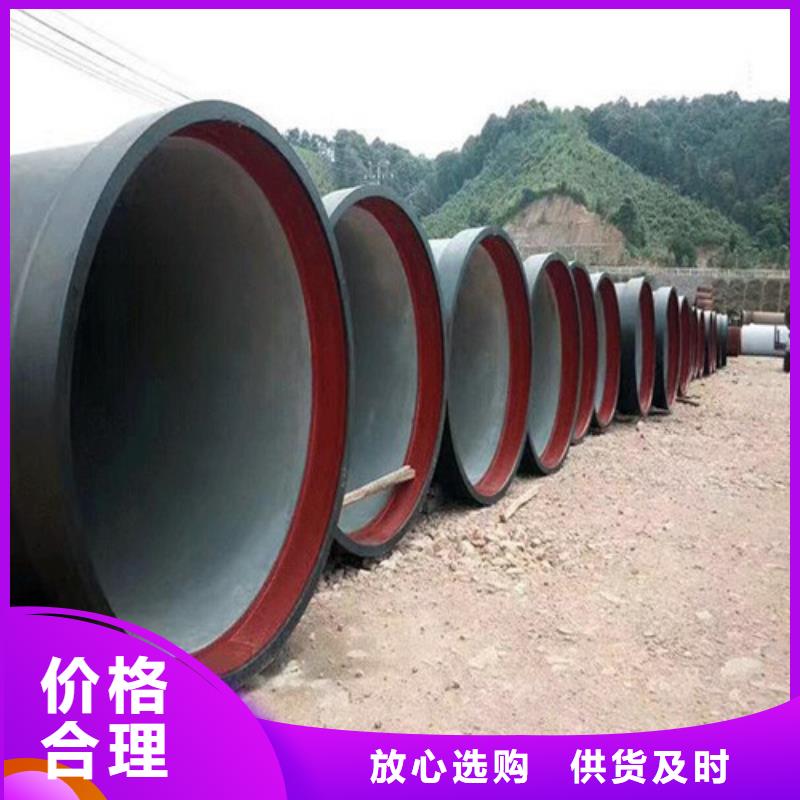 球墨铸铁管重型1000防沉降井盖诚信经营