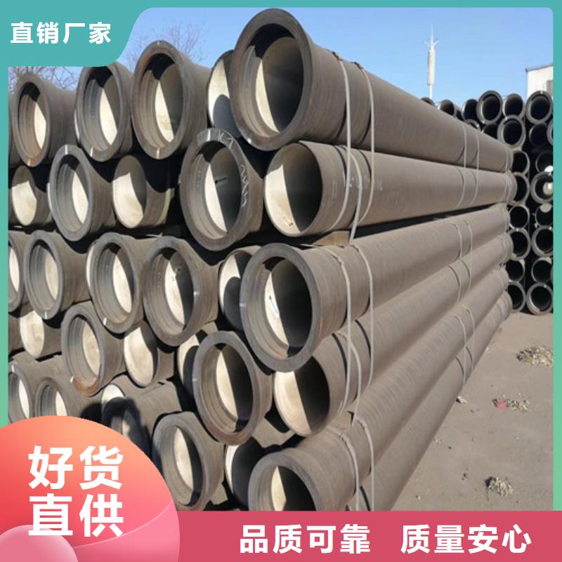 球墨铸铁管,球墨铸铁井盖DN800实力大厂家