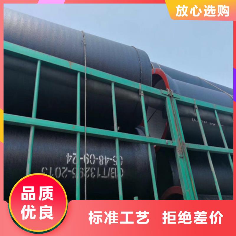 球墨铸铁管球墨铸铁井盖DN600同行低价