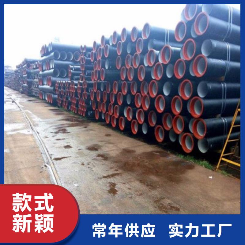 球墨铸铁管-重型700防沉降井盖拒绝中间商