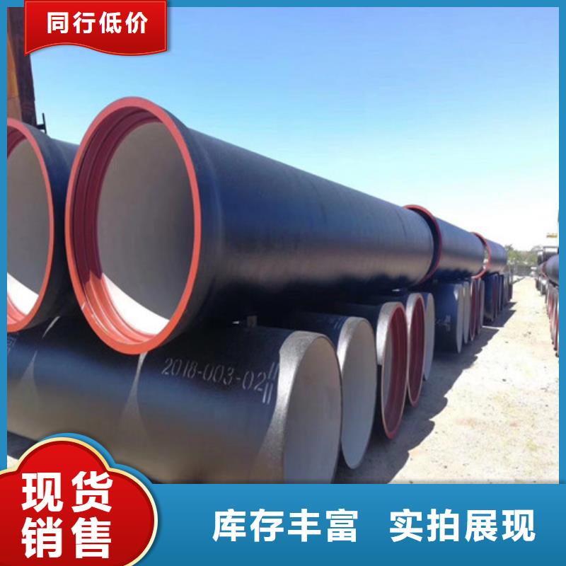 球墨铸铁管球墨铸铁双层篦子批发供应