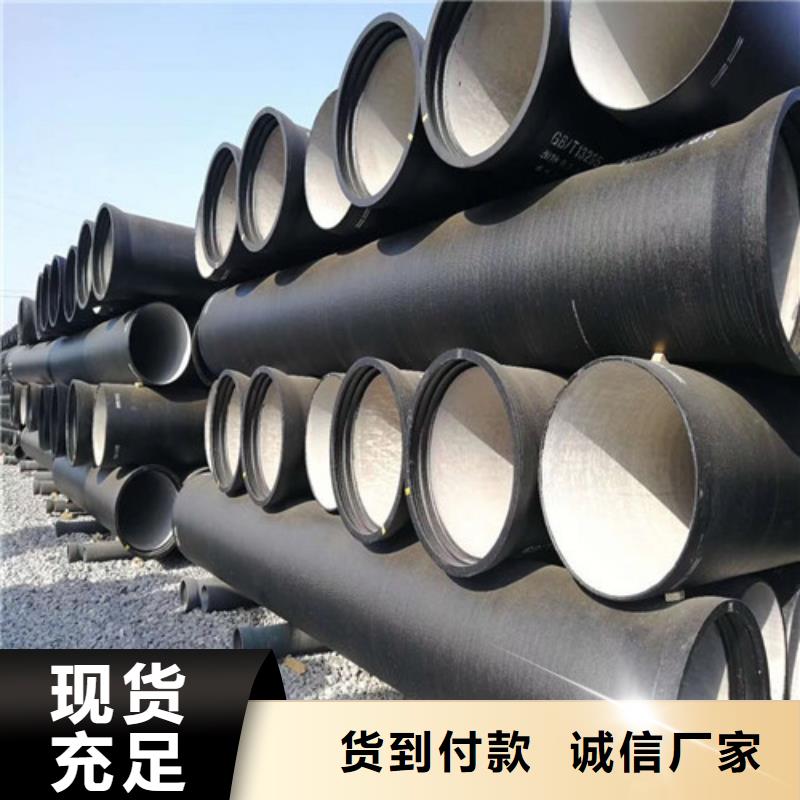 球墨铸铁管重型1000防沉降井盖诚信经营