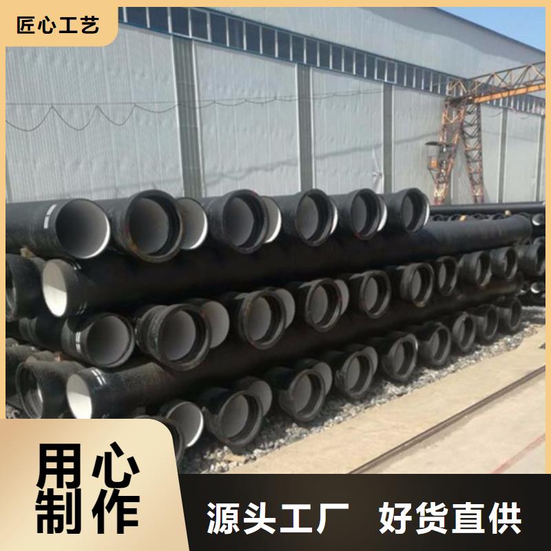 球墨铸铁管球墨铸铁井盖品质保证