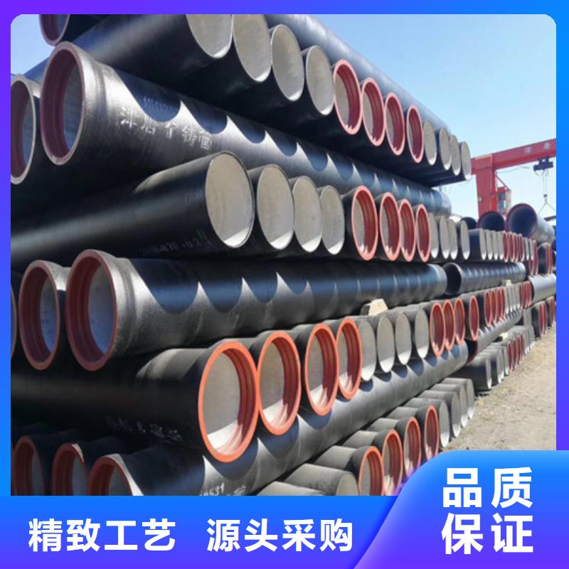 球墨铸铁管球墨铸铁井盖DN600用心做产品