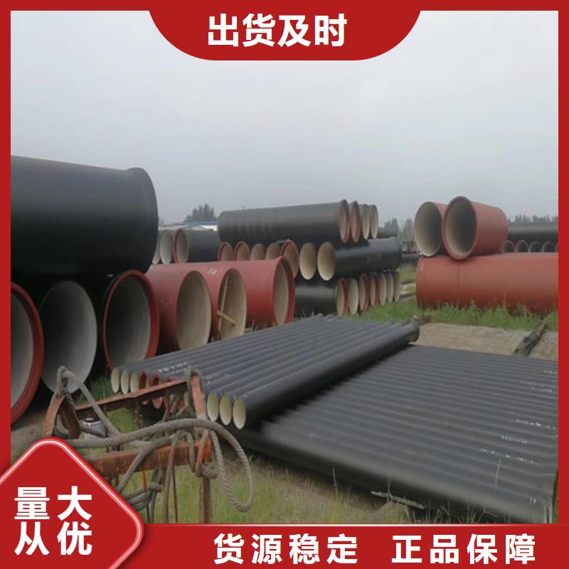 球墨铸铁管_重型井盖做工精细