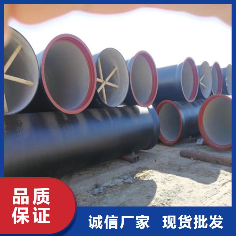球墨铸铁管,球墨铸铁井盖DN500精心打造