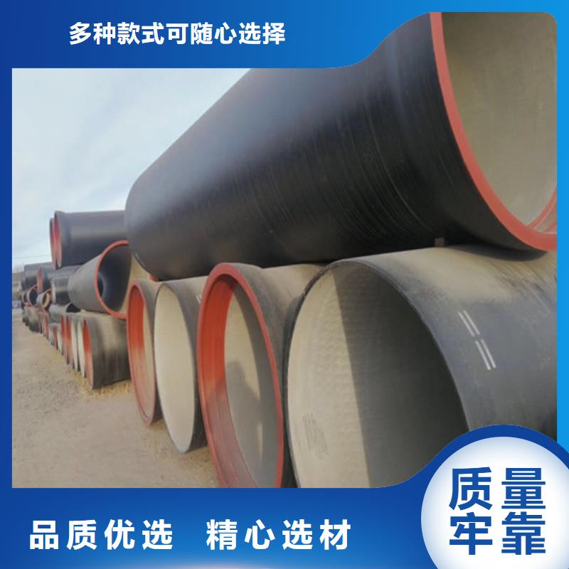 球墨铸铁管,球墨铸铁井盖DN800实力大厂家