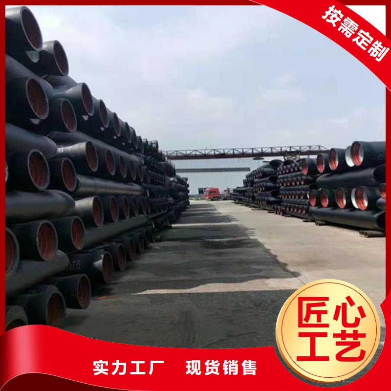 球墨铸铁管-重型700防沉降井盖拒绝中间商