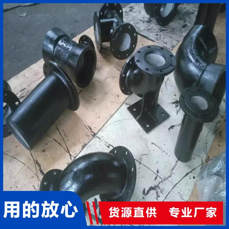 球墨铸铁管,球墨铸铁井盖DN500精心打造