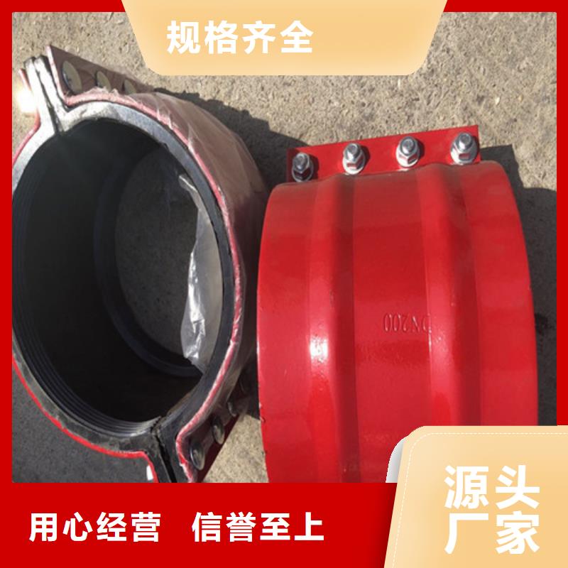 球墨铸铁管球墨铸铁双层篦子批发供应