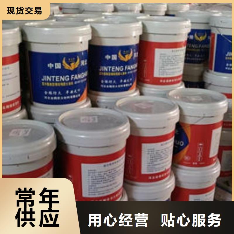 防火涂料-室内薄型防火涂料专注细节使用放心
