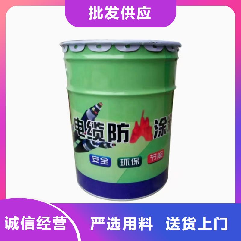 石膏基结构防火涂料厂家批发价-让您满意