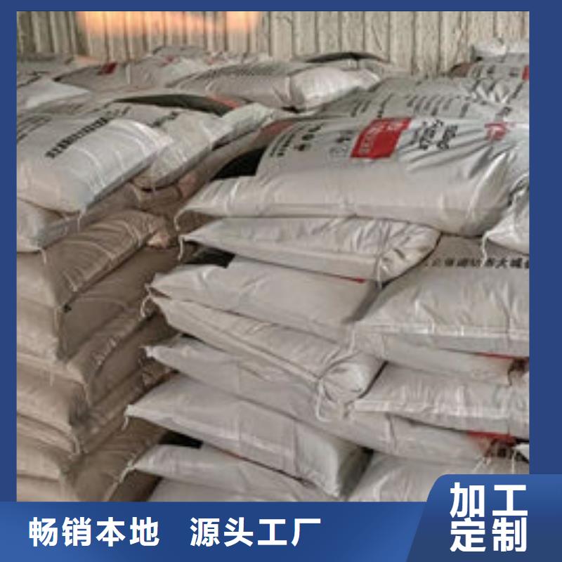 【防火涂料钢结构石膏基防火涂料品质优选】