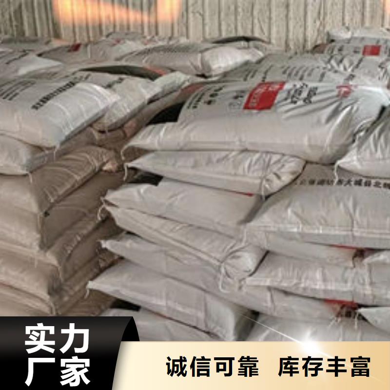生产
膨胀型防火涂料的厂家