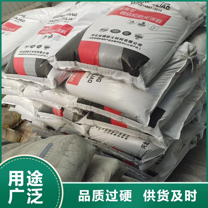 防火涂料-室内超薄型防火涂料厂家供应