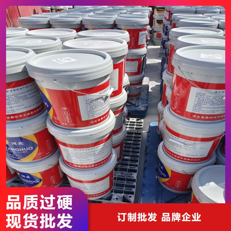 防火涂料_薄型钢结构防火涂料品质卓越