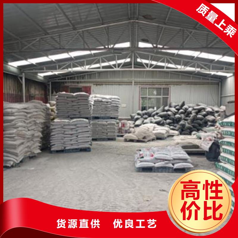 销售
膨胀型防火涂料公司