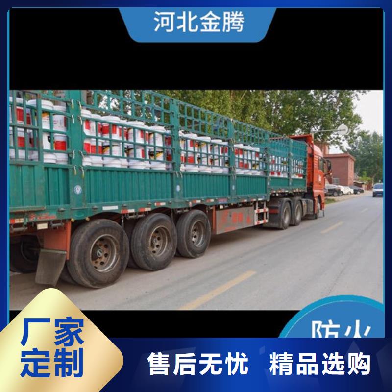 钢结构防火涂料施工常年现货