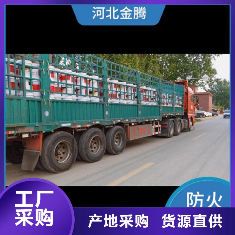 防火涂料 石膏基结构防火涂料性价比高