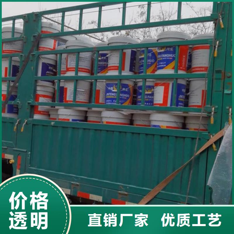 防火涂料 石膏基结构防火涂料性价比高
