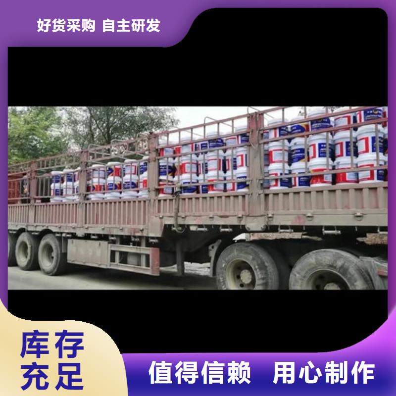 发货速度快的膨胀型防火涂料供货商