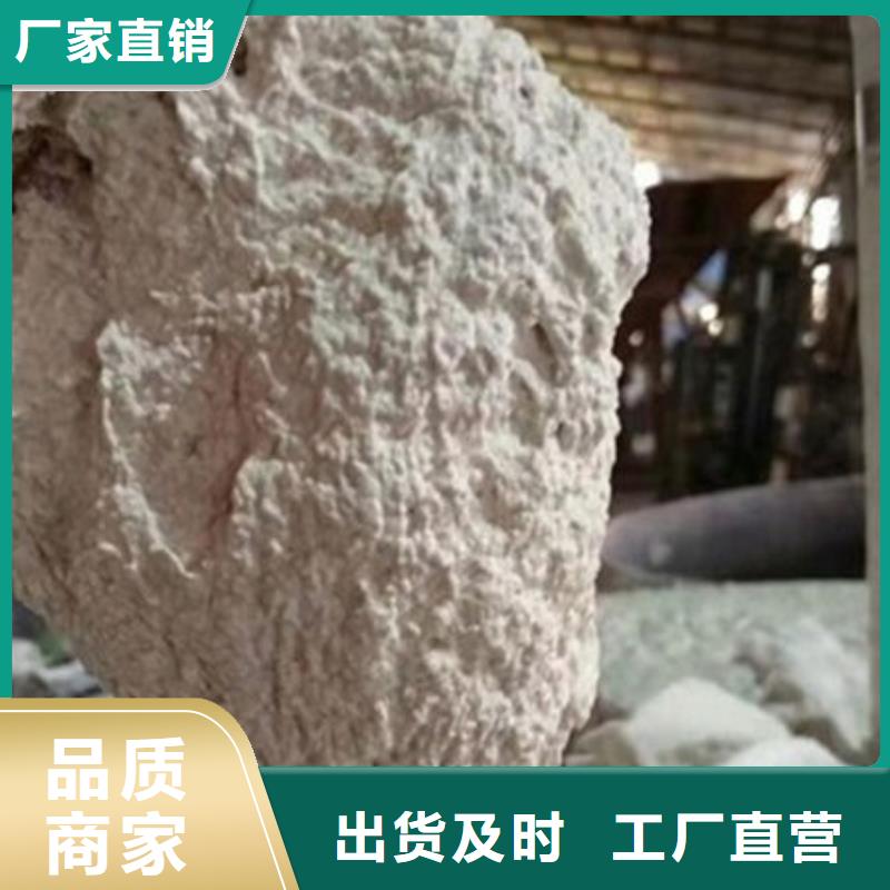 #
非膨胀厚型防火涂料#选择我们