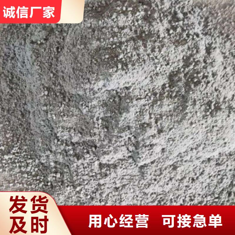 防火涂料隧道型防火涂料产地源头好货