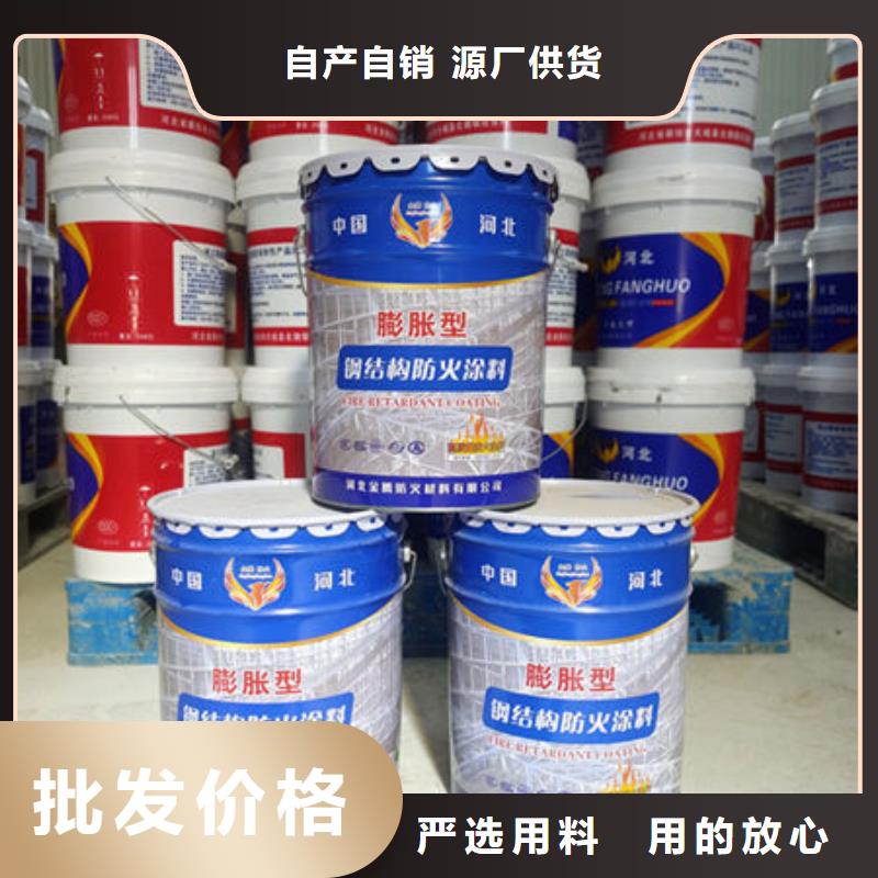 防火涂料隧道型防火涂料品质卓越