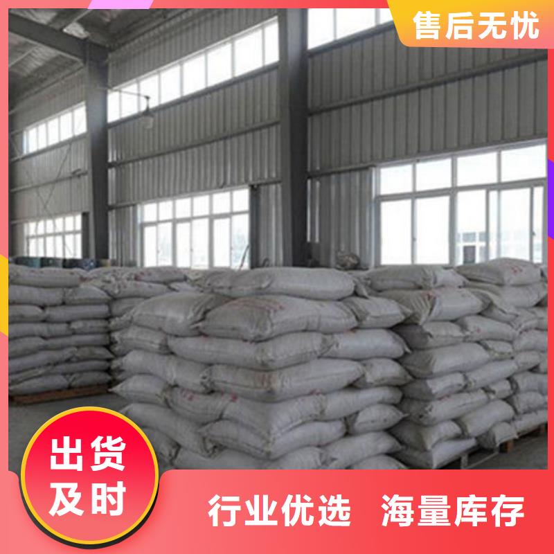 口碑好的
非膨胀型防火涂料经销商