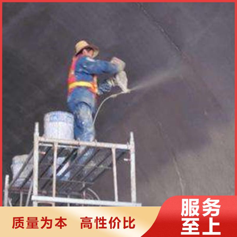 2025有现货的#超薄型防火涂料公司#用户好评